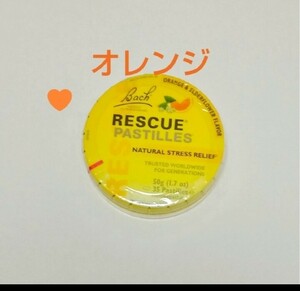  orange bachi flower Rescue remeti pastel Rescue pastel Rescue remetei-