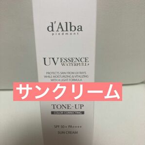 ダルバ　ウォータフル エッセンス サンクリーム UV 日焼け止めクリーム