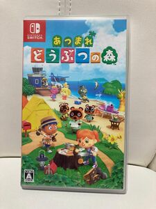 【中古品】あつまれ どうぶつの森