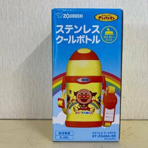 【未開封品】象印 アンパンマン ステンレスボトル（保温・保冷両用） 0.45Ｌの画像2