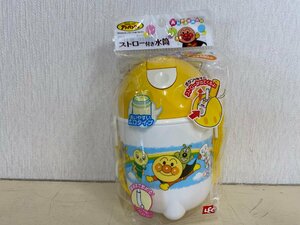 【未開封品・訳あり】アンパンマン　ストロー付き水筒 480ml