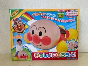 [ нераспечатанный товар ] Anpanman ...... ...!