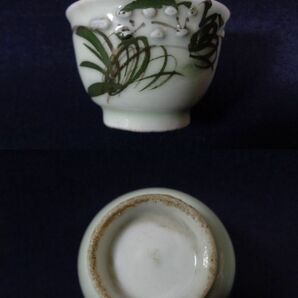 古伊万里青磁 白磁 染付 草花文 杯 豆杯 ぐいみ 酒器 煎茶器 五客の画像6