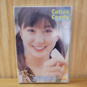 【未開封】 水沢奈子 DVD［ Cotton Candy ］