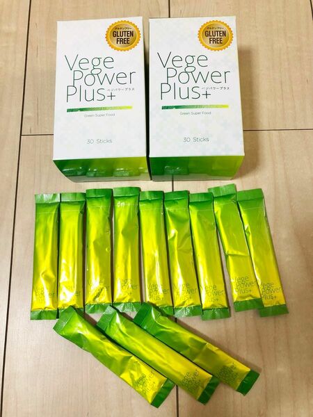 ベジパワープラス　Vege Power Plus＋　スーパーフード青汁　大麦若葉　スピルリナ　海藻　多肉植物　乳酸菌　アビオス