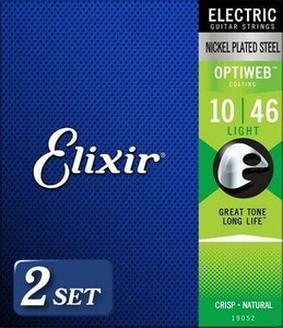 2個セット Elixir エリクサー エレキギター弦 OPTIWEB Light .010-.046 #19052 【国内正規品】