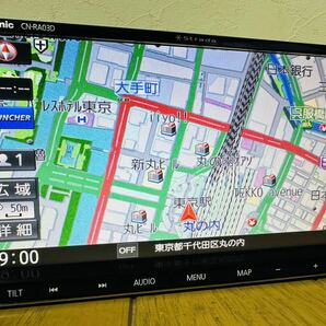2017年度版地図 ストラーダ CN-RA03D 地デジフルセグ Panasonic純正新品アンテナキット付 Bluetooth USB ハンズフリー の画像5