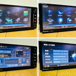 2018年度版地図 ストラーダ CN-RA04WD 地デジフルセグ Panasonic純正新品アンテナキット付 Bluetooth USB ハンズフリーの画像10