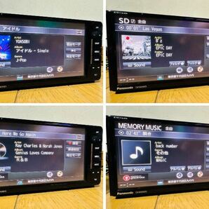 2018年度版地図 ストラーダ CN-RA04WD 地デジフルセグ Panasonic純正新品アンテナキット付 Bluetooth USB ハンズフリーの画像9