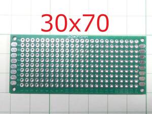 ** #30 печатная плата 30mm x 70mm стекло эпоксидный **