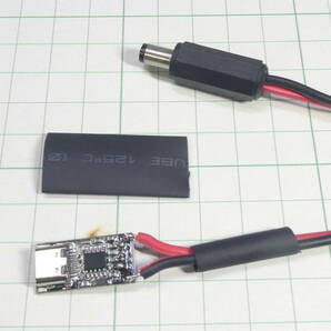 ☆☆ USB Type C PDトリガー 固定電圧取り出し USB充電器有効活用 ☆☆の画像8