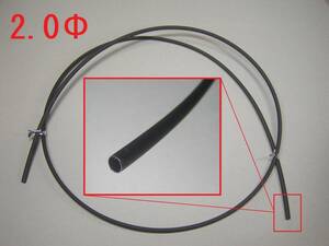 **. contraction tube 2.0φ 1m x 10 pcs break up cheap **