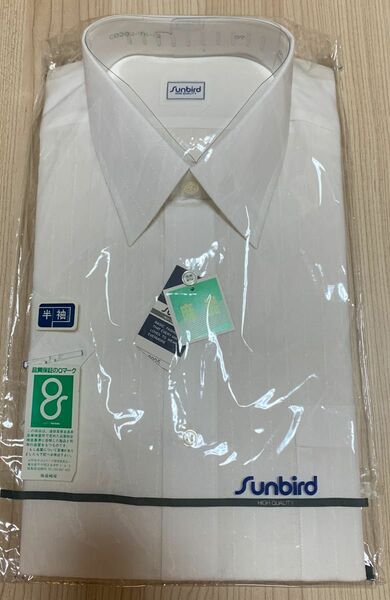 Sunbird Yシャツ 白 ワイシャツ シャツ 半袖