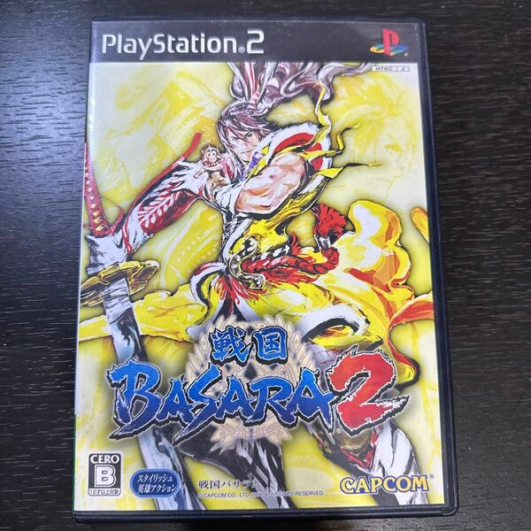 【PS2】 戦国BASARA2