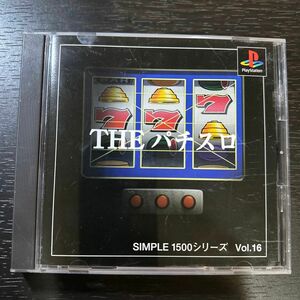 SIMPLE1500シリーズ Vol.16 THE パチスロ [PlayStation]