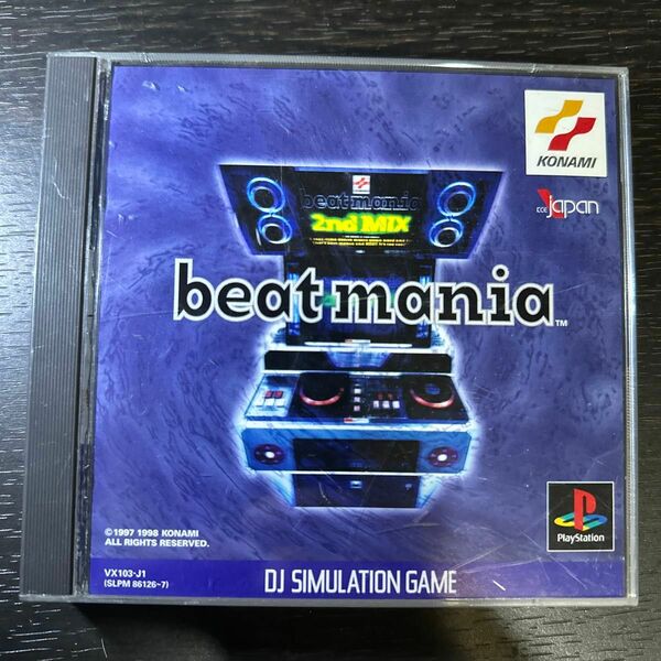 PlayStation 『beatmania (ビートマニア）』 品番：SLPM 86126-７