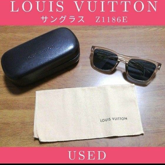 中古 LOUIS VUITTON ルイヴィトン サングラス Z1186E