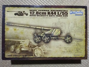 1/35 12.8cmK44L/55対戦車砲　ドイツ軍　グレートウォールホビー　