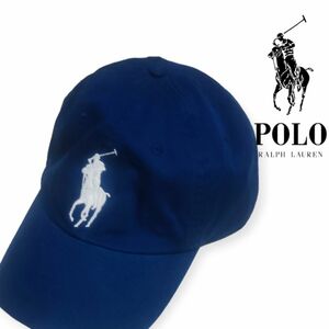 【美品】POLO RALPH LAUREN　ポロラルフローレン　ビッグポニー　ロゴ刺繍　キャップ