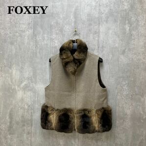 FOXEY カシミヤ ベスト 40 チンチラ ファーベスト 毛皮 フォクシーの画像1