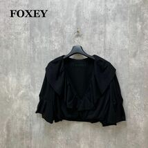 FOXEY カシミヤ100% ボレロ 40 ニット カーディガン フォクシー_画像1