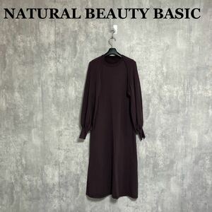 NATURAL BEAUTY BASIC 22SS カーディガン ワンピース アンサンブル M ボレロ 