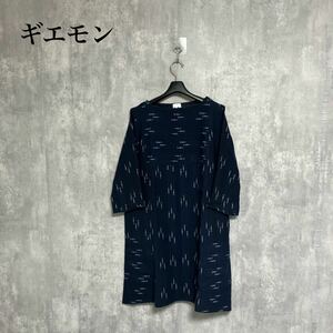 . right e. total pattern One-piece made in Japan gi emo n