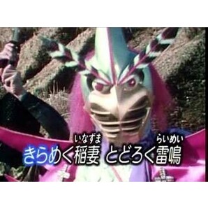 ビデオCDカラオケ 河童の三平 変身忍者嵐 キャプテンウルトラ マジンガーZ キン肉マン ドラゴンボール 仮面ライダーアマゾン 北斗の拳の画像2