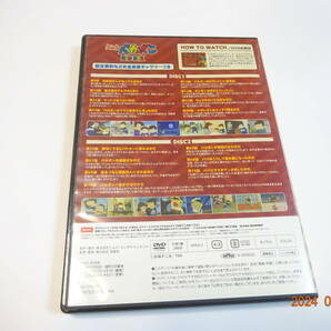2DVD 元祖天才バカボン DVD BOX パパなのだ 2枚組 4時間収録 15話収録 宝島社の画像2