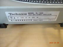 Technics テクニクス SL-1600 DIRECT DRIVE AUTOMTIC PLAYER SYSTEM ターンテーブル レコードプレーヤー ジャンク品_画像9