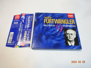 5CD フルトヴェングラー ベートーヴェン交響曲全集 5枚組 CDボックス 国内盤 TOCE-9508-12 20bit 定価7646円 EMI100年記念特別企画