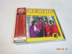 CD ザ・フー ライヴ・アット・エドモントン1973 Vol.2 THE WHO LIVE 