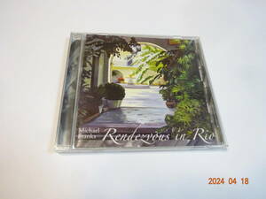 CD マイケル・フランクス ランデヴー・イン・リオ COCB-53504 国内盤 Michael Franks/Rendezvous In Rio