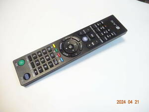 NEC Lavie 853-410163-541-A RC-1530 PC用リモコン PC-DA370GAW等 PC-DA370/PC-DA770等