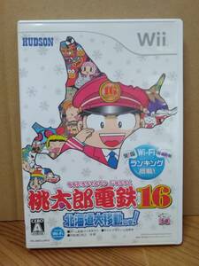 **Nintendo( Nintendo )Wii soft peach Taro electro- iron 16 Hokkaido large movement. volume start-up verification settled **