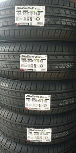 ☆YOKOHAMA☆BluEarth-ES ES32 195/65R15 91S 24年製 ４本 本州送料無料