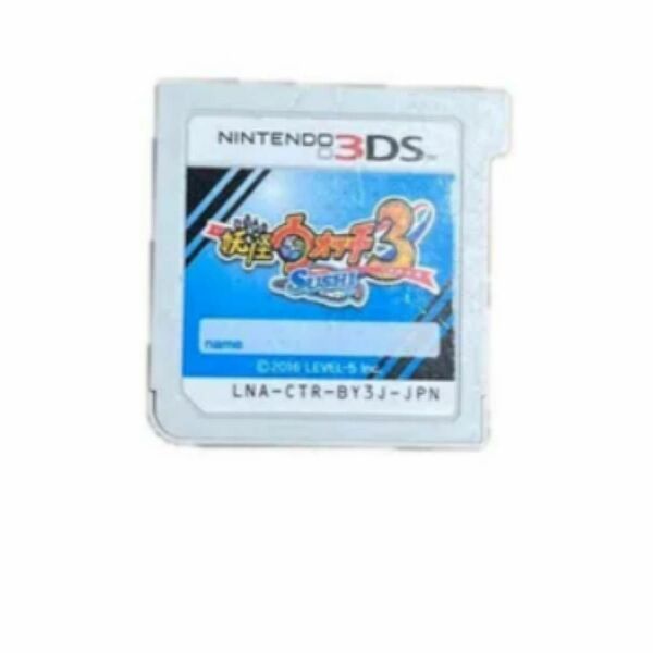 妖怪ウォッチ 3DS スシ ソフトのみ