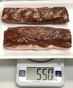 【ジビエ】ツキノワグマ　ロース　５５０ｇ　鮮度＆品質最高　熊肉