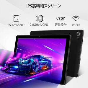 Android 14 タブレット 10.1インチ オクタコア タブレット 8GBの画像5