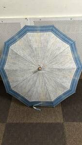  front . light . shop dragonfly . umbrella parasol hand opening lady's woman 170