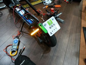 特定小型原付電動キックボード★バイク用★LED流れるウインカー左右2個セット