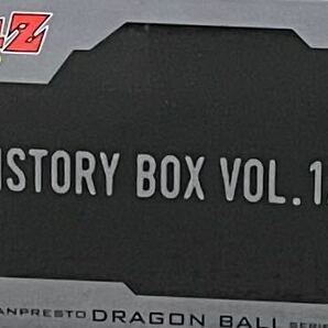 ★オマケ付き☆ドラゴンボールＺ History Box vol.12魔人ベジータフィギュア♪★新品未開封♪♪☆お安く出品中です♪♪♪の画像5