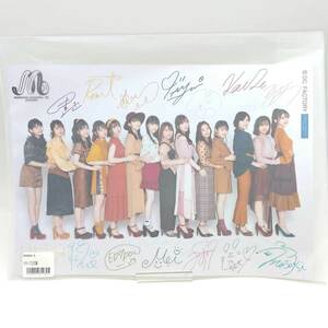 【中古】モーニング娘。'20 集合 A4サイズ生写真 AUTUMN