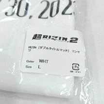 【中古・未使用品】超 RIZIN ライジン 2 ダブルタイトルマッチ Tシャツ L ホワイト メンズ 格闘技_画像6