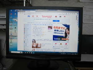 MITSUBISHI　20inch 液晶モニター　RDT202WM