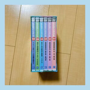 【新品未開封】 KFSアートナビ DVDボックス 全6巻 講談社