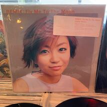 宇多田ヒカル First Love ファーストラブ LP レコード 2枚組み 刻印 オリジナル盤 /REMIX FLY ME TO THE MOON12インチつき1000円スタート！_画像7