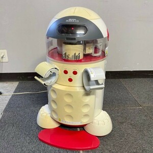 非売品 アサヒ 本生ロボッ庫 HON-NAMA ROBOCCO おしゃべり冷蔵庫 アサヒビール 冷蔵庫 格安売り切りスタート◎