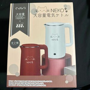 NEKO 大容量電気ケトル　レッド