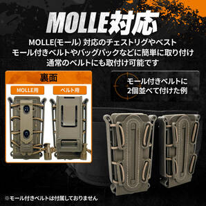 マガジンポーチ マグポーチ タンカラー 3個 『ガスハンドガン MP5 MP7対応』 MOLLE ベルト 両方対応 ソフトシャル MILQUEST ミルクエストの画像3